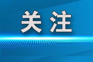 有些艰难！库里半场8投3中得10分2板3助